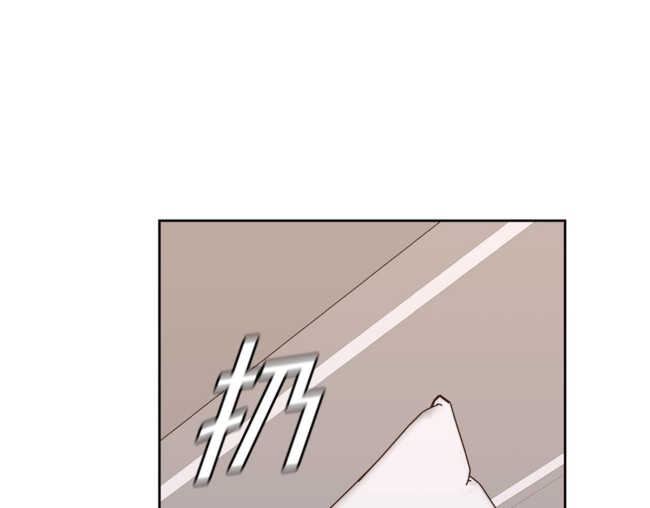 第70话 睡前奖励203