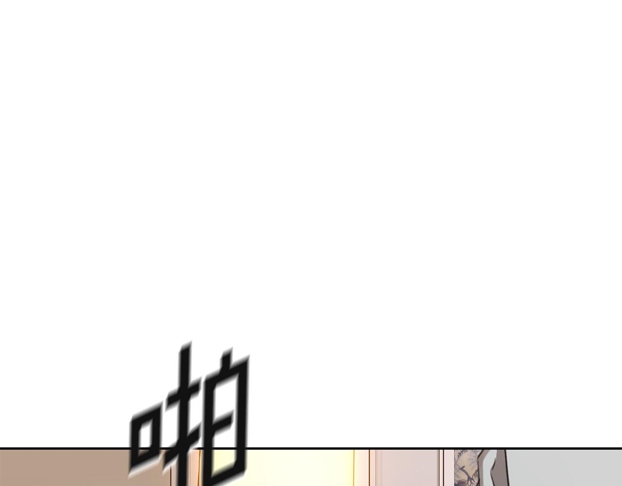 第70话 睡前奖励206