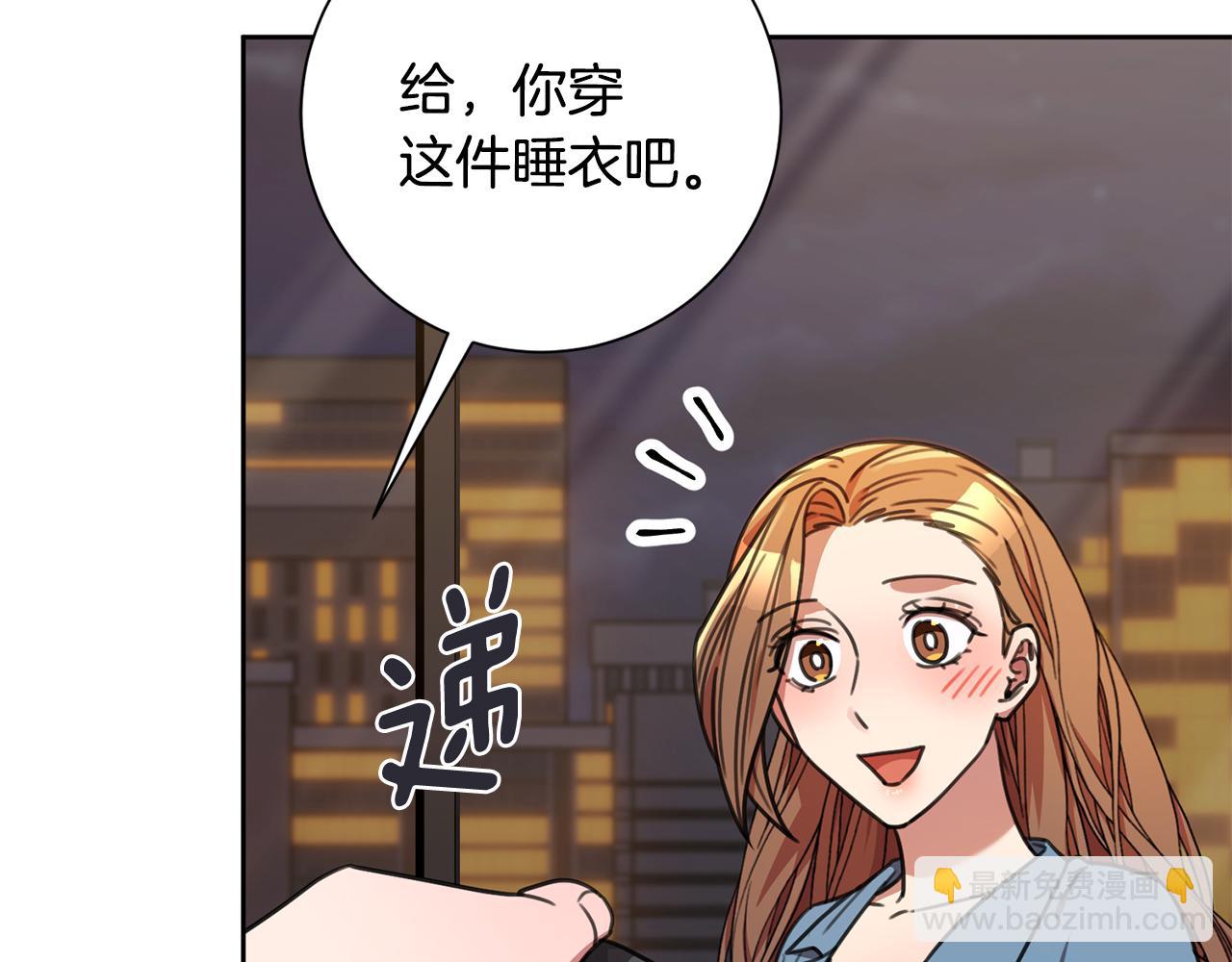 第70话 睡前奖励22