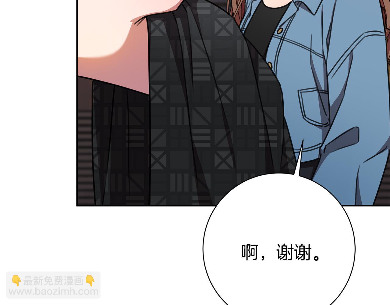 第70话 睡前奖励23