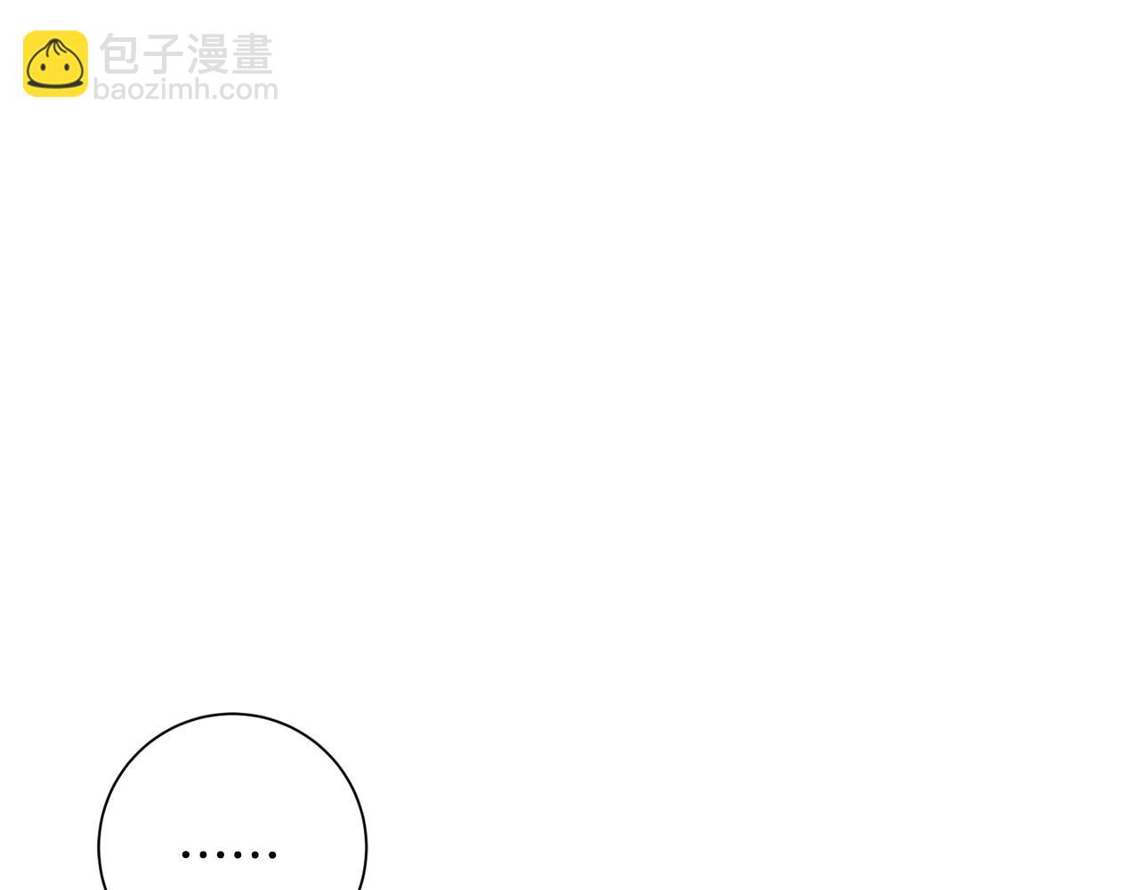 第70话 睡前奖励26