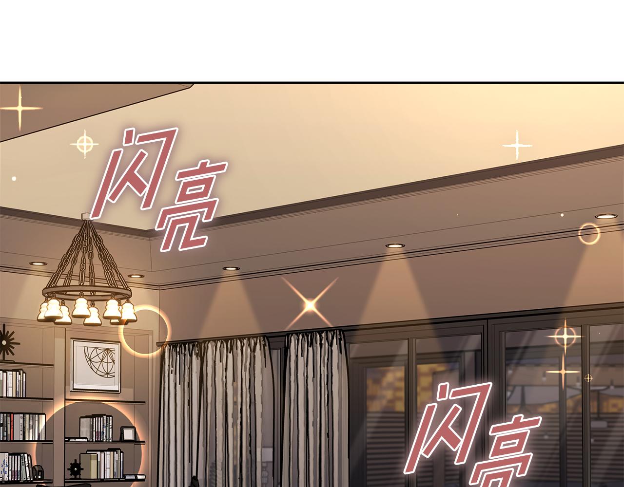 第70话 睡前奖励4
