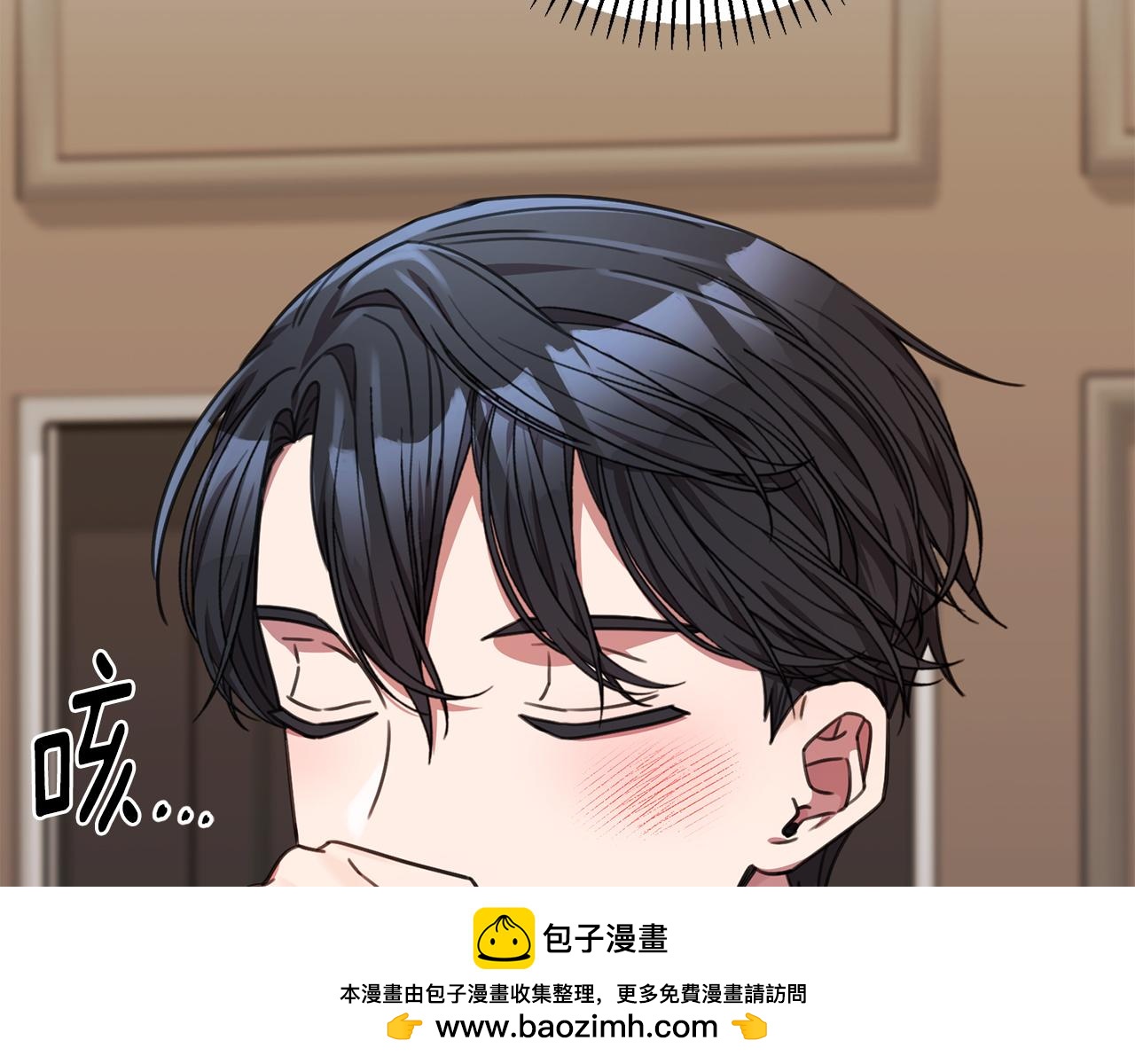 第70话 睡前奖励49