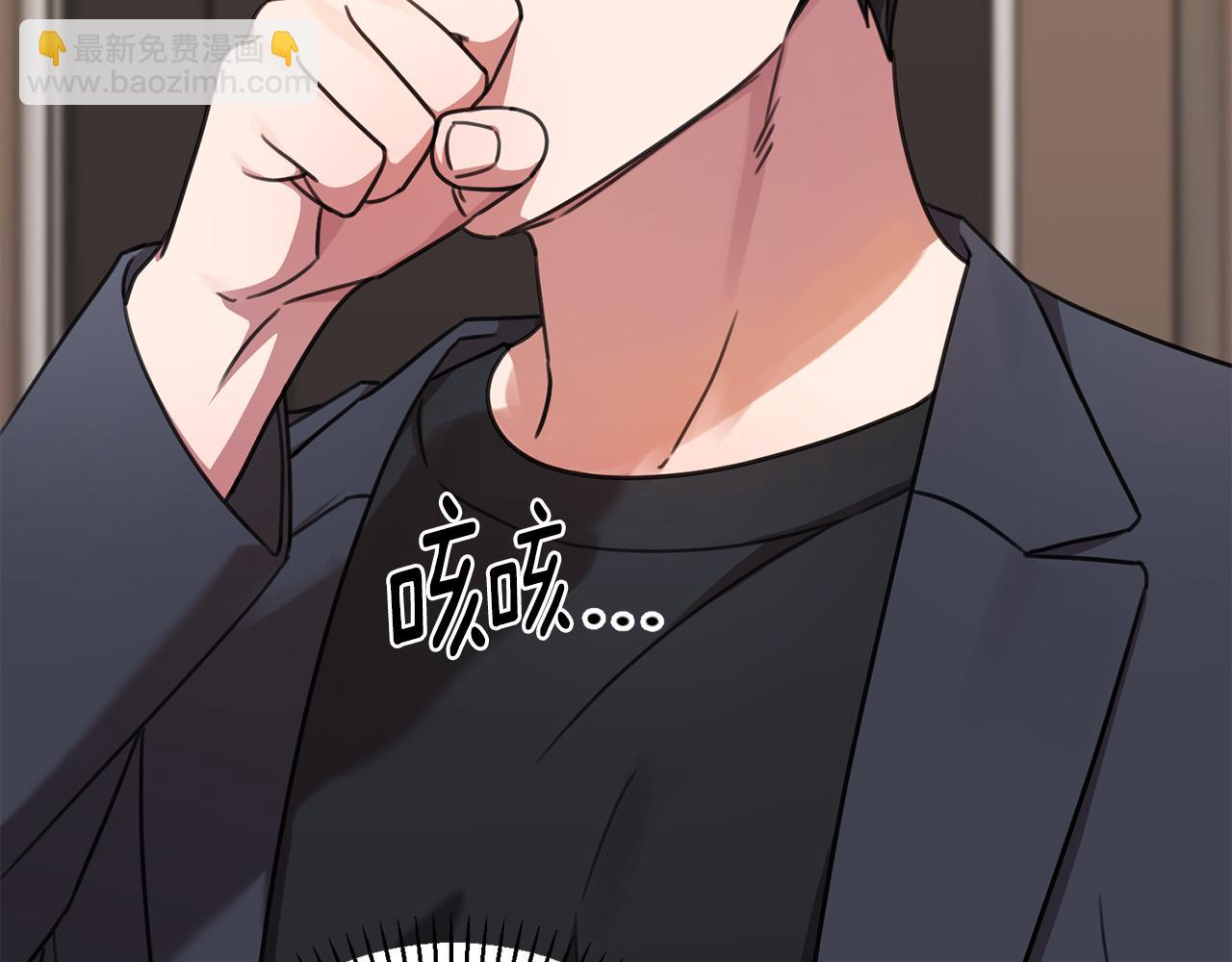 第70话 睡前奖励54