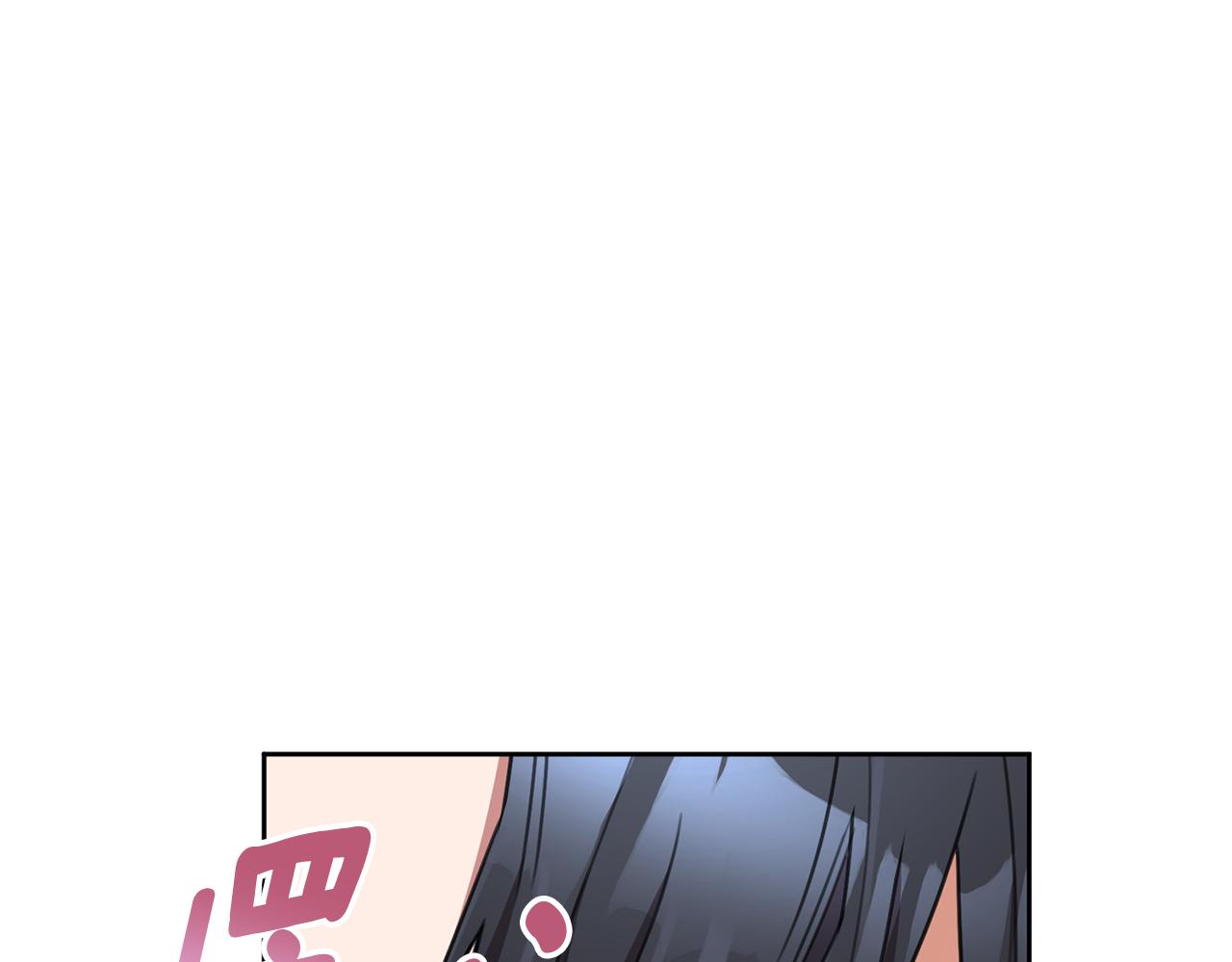 第70话 睡前奖励69