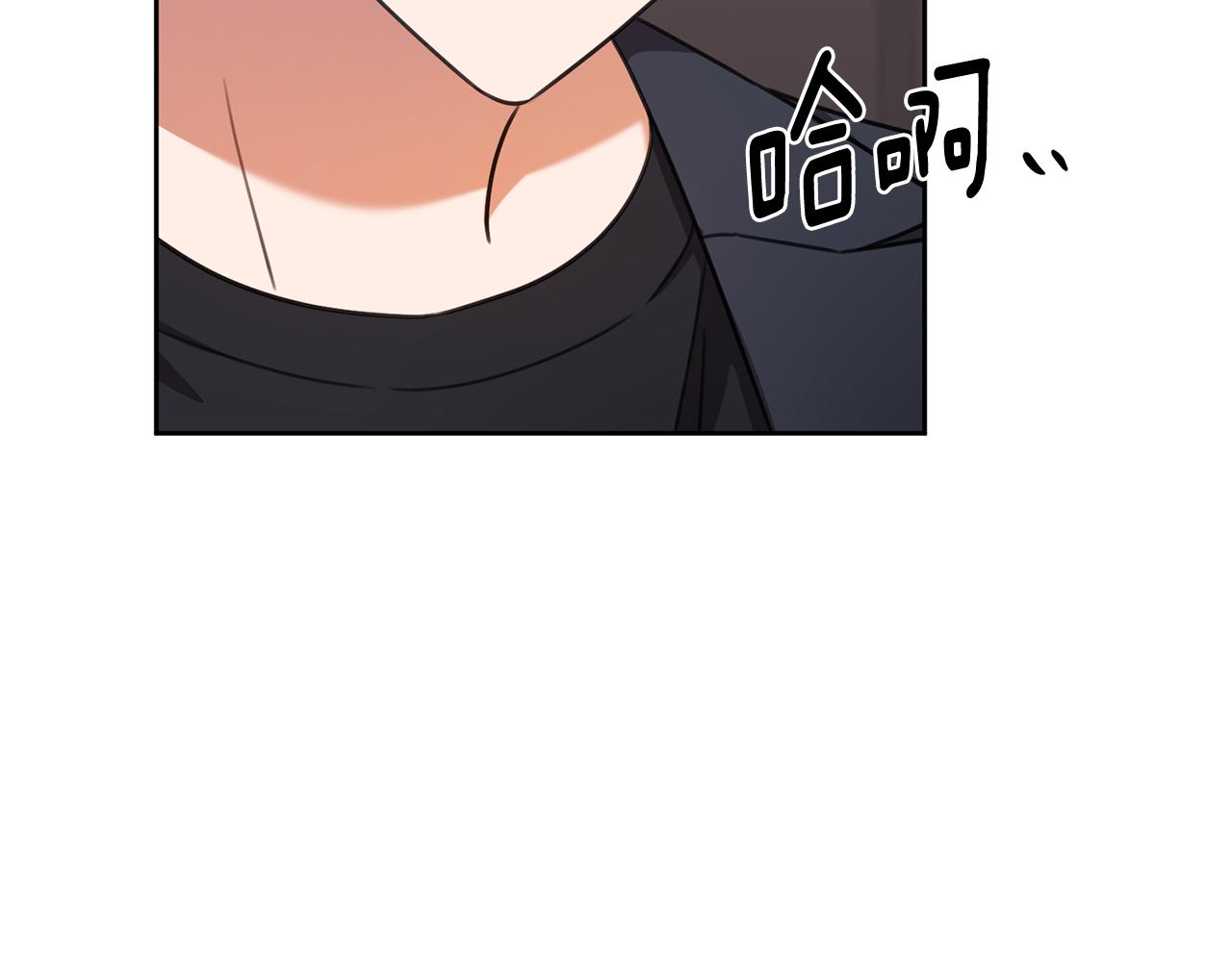 第70话 睡前奖励75
