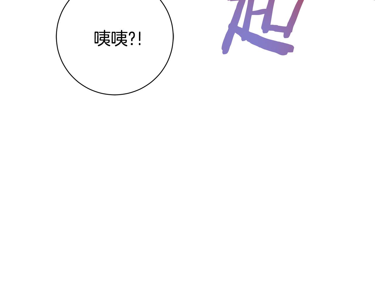 第70话 睡前奖励78