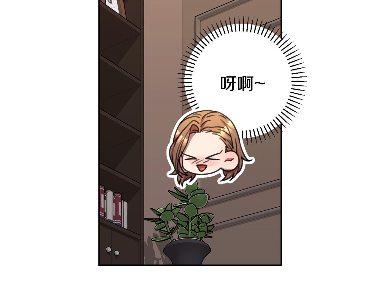 第70话 睡前奖励86
