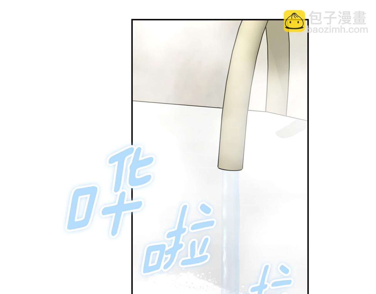 第70话 睡前奖励95
