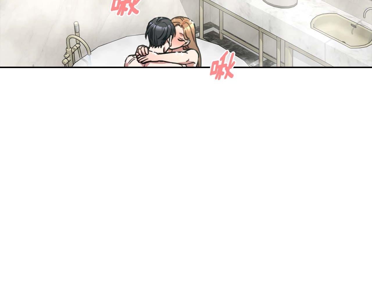 第70话 睡前奖励99