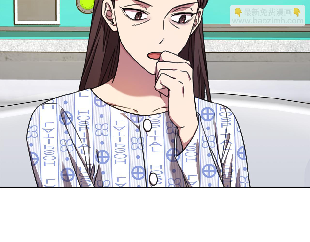 第72话 另有隐情10