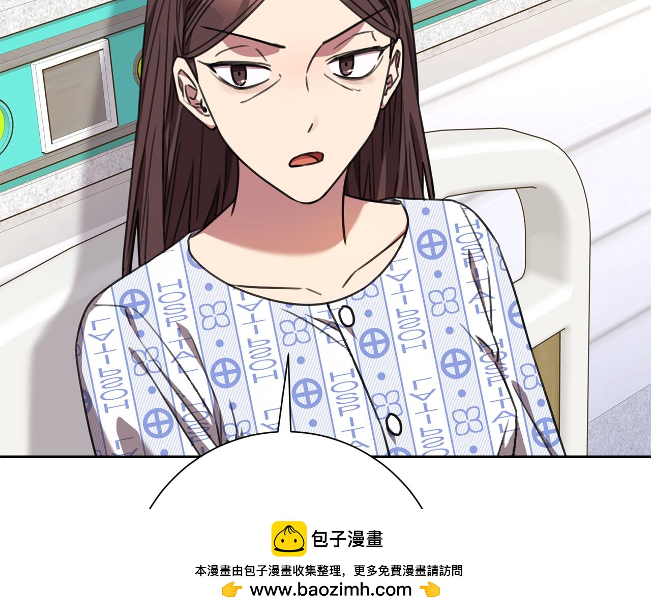 第72话 另有隐情107
