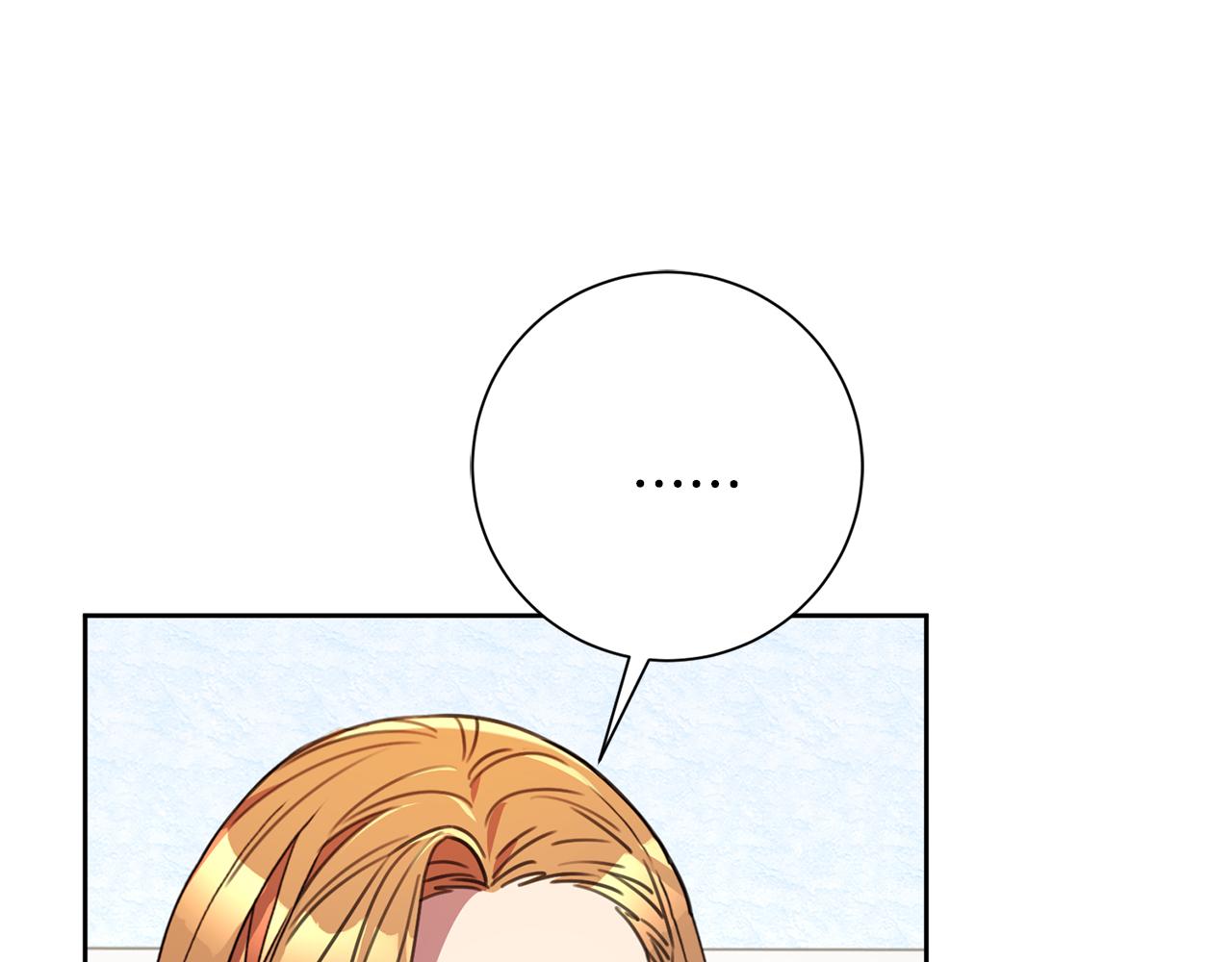 第72话 另有隐情150