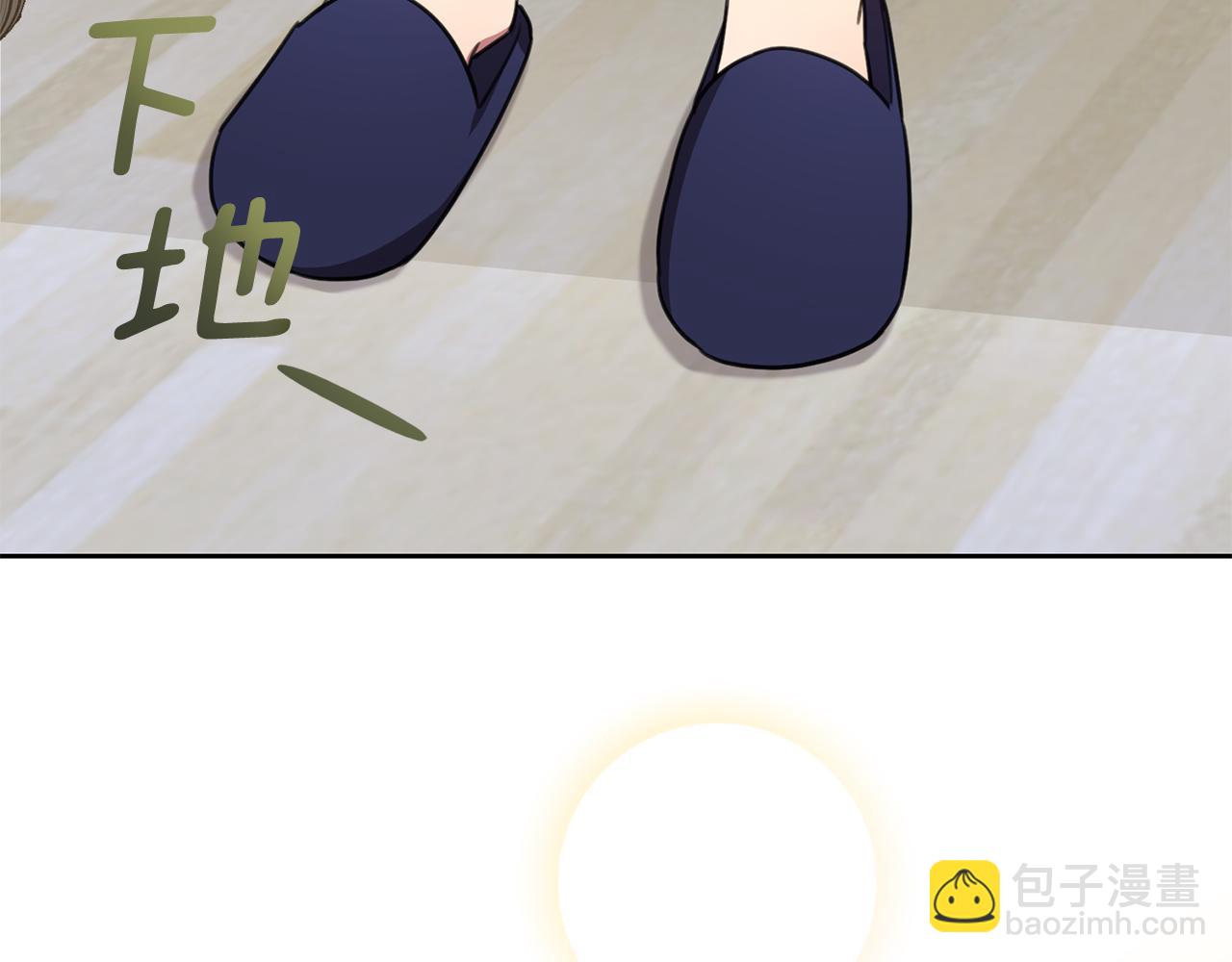 第72话 另有隐情154