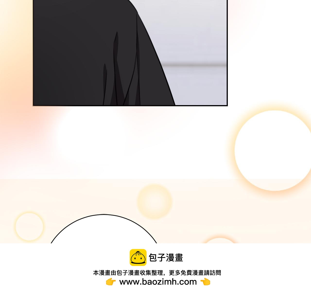 第72话 另有隐情157