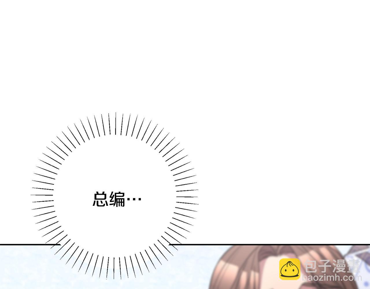 第72话 另有隐情169