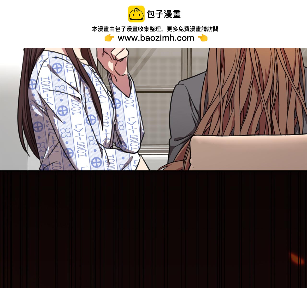 第72话 另有隐情18