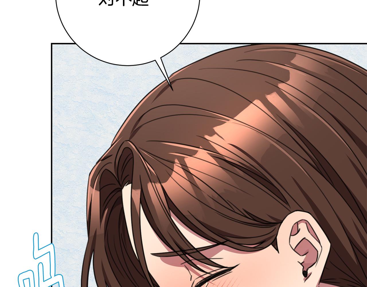 第72话 另有隐情180