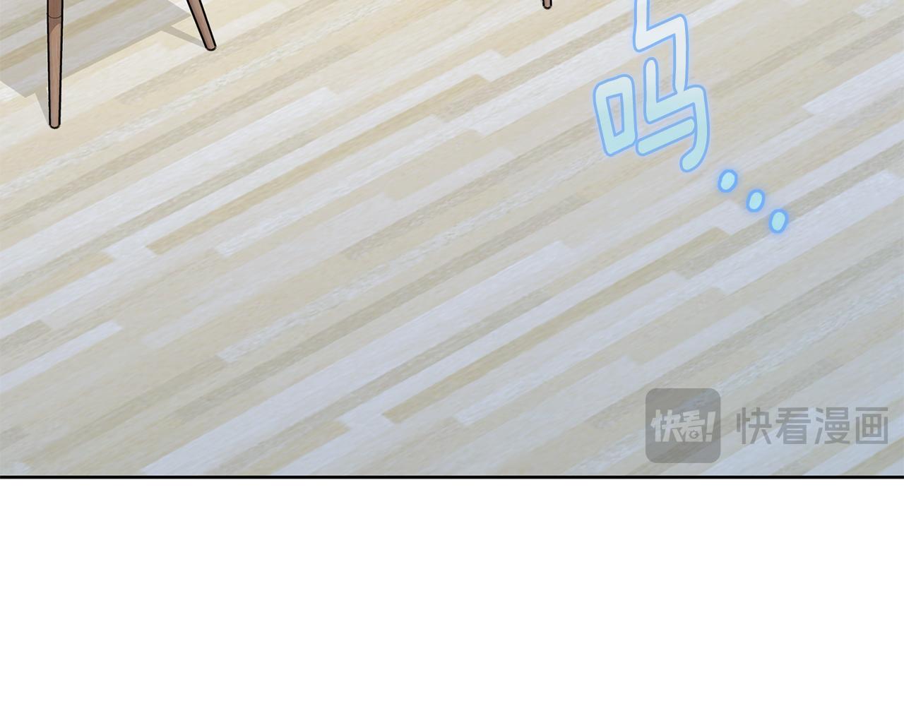 第72话 另有隐情186