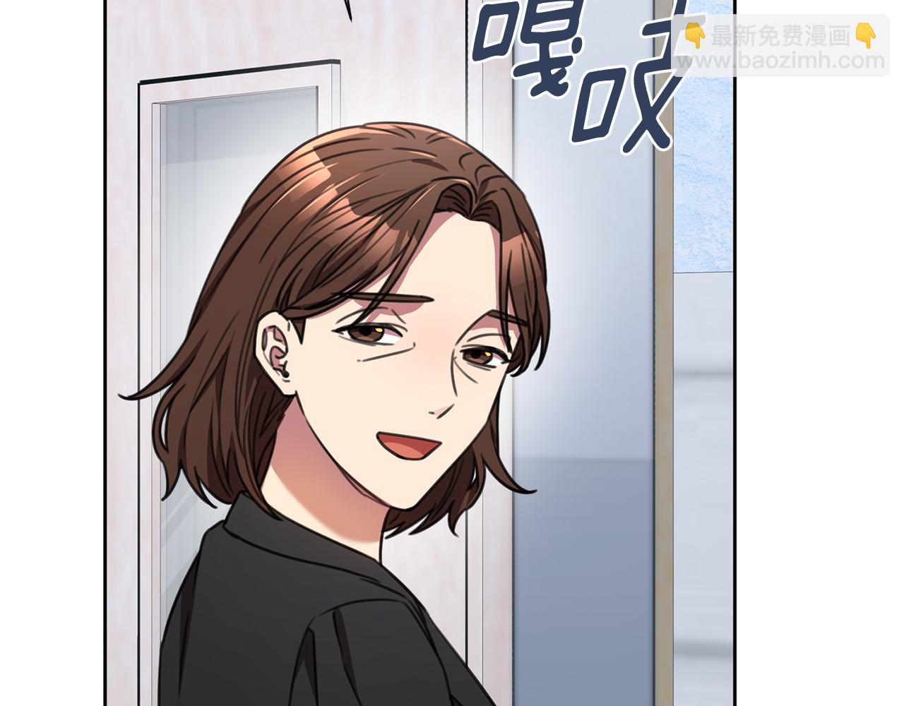 第72话 另有隐情200
