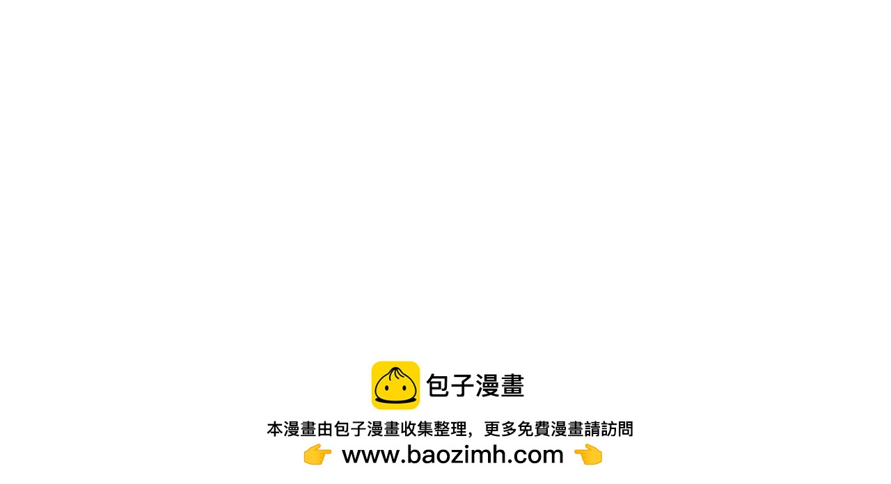 第72话 另有隐情286