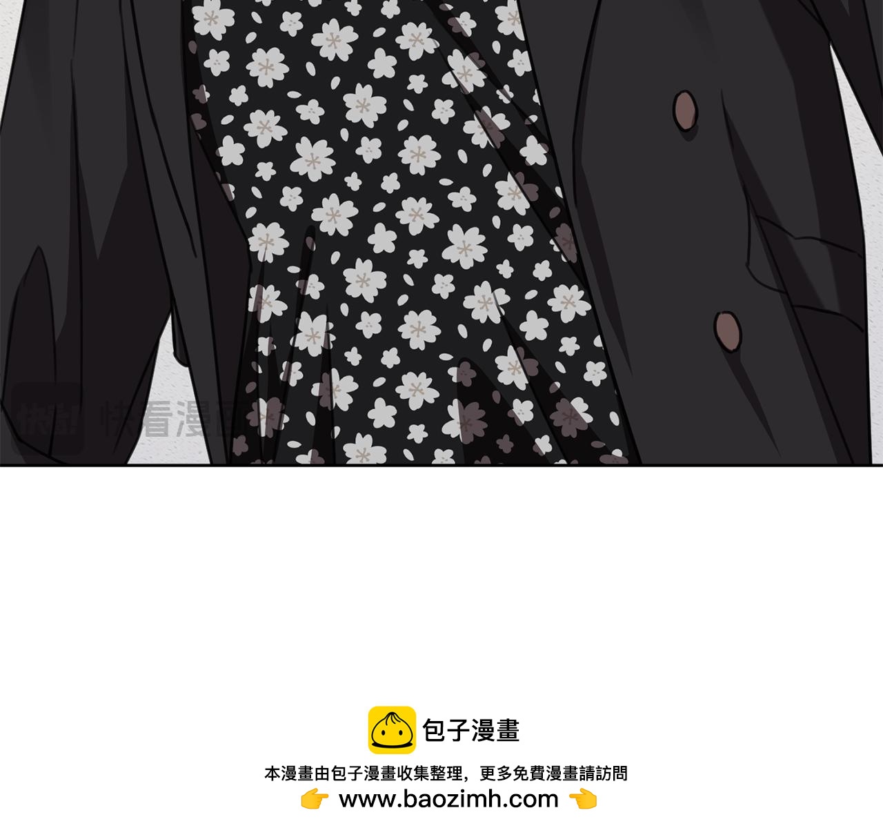 第72话 另有隐情49