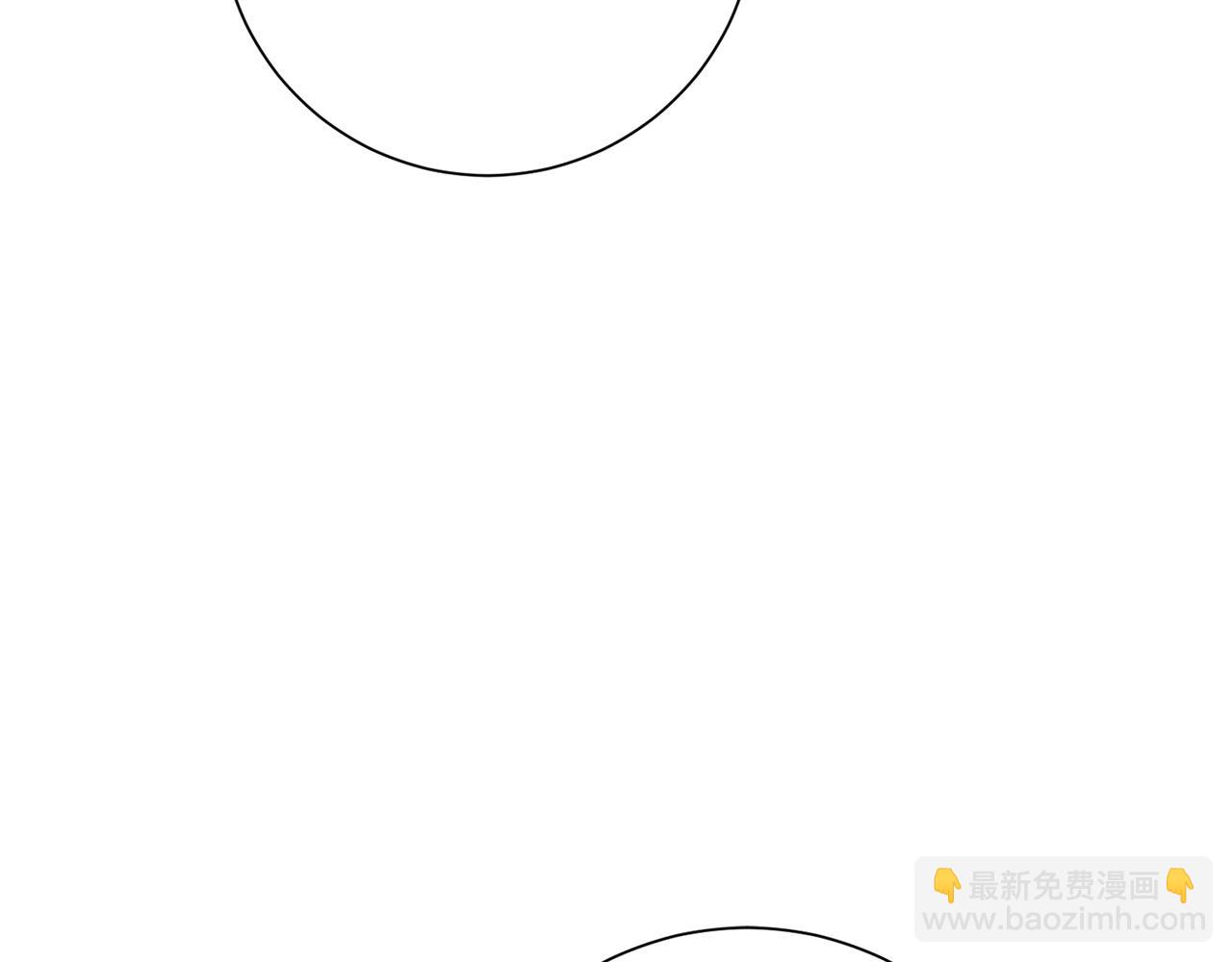 第72话 另有隐情71