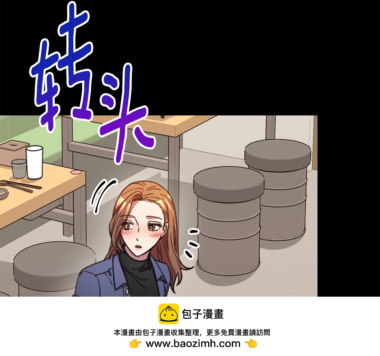 第75话 负责到底103