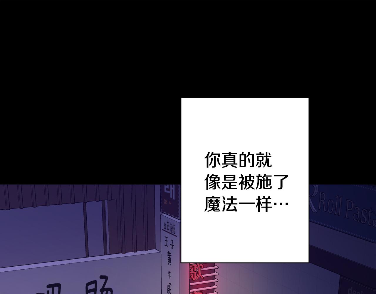 第75话 负责到底113