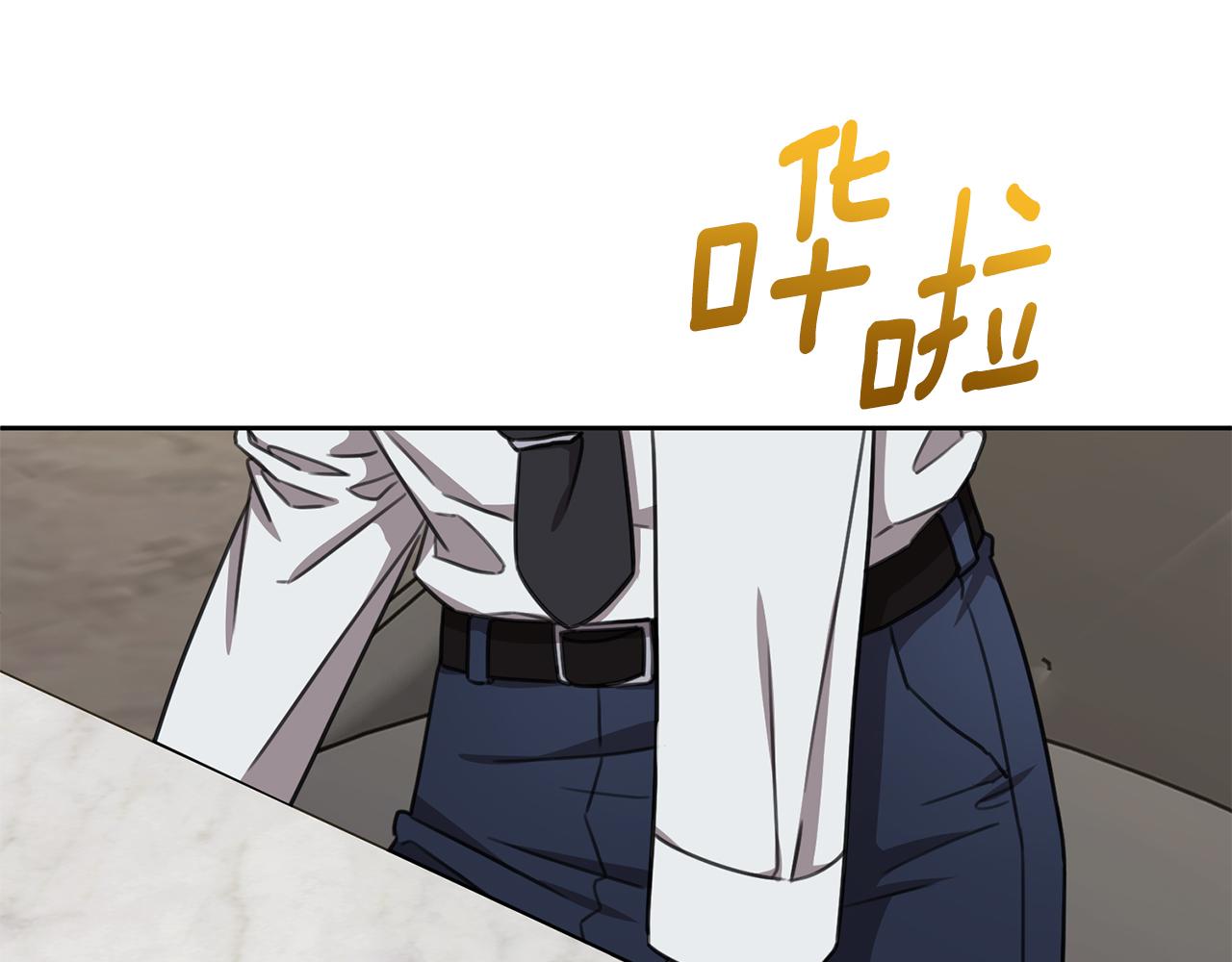第75话 负责到底132