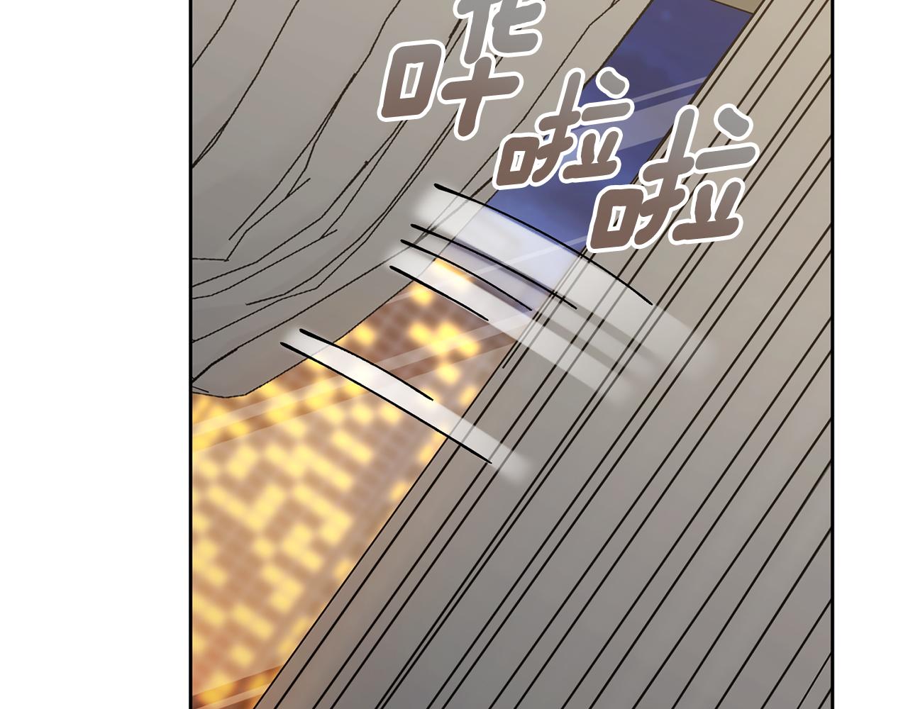 第75话 负责到底136