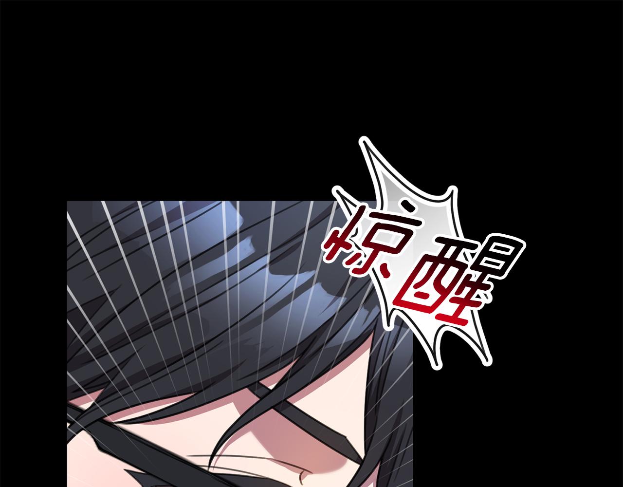 第75话 负责到底14