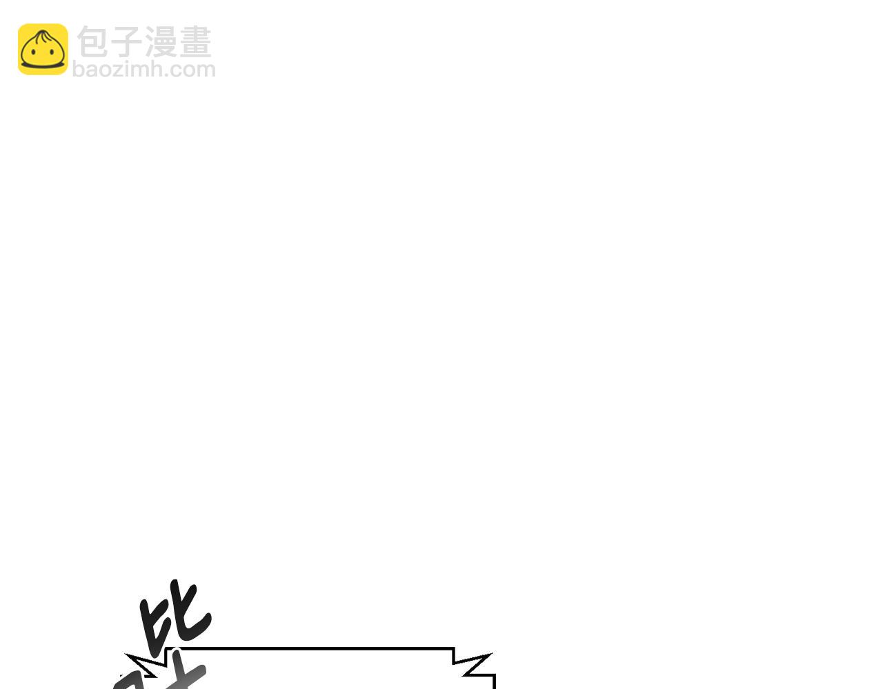 第75话 负责到底151