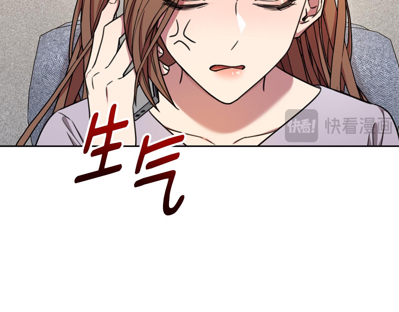 第75话 负责到底164