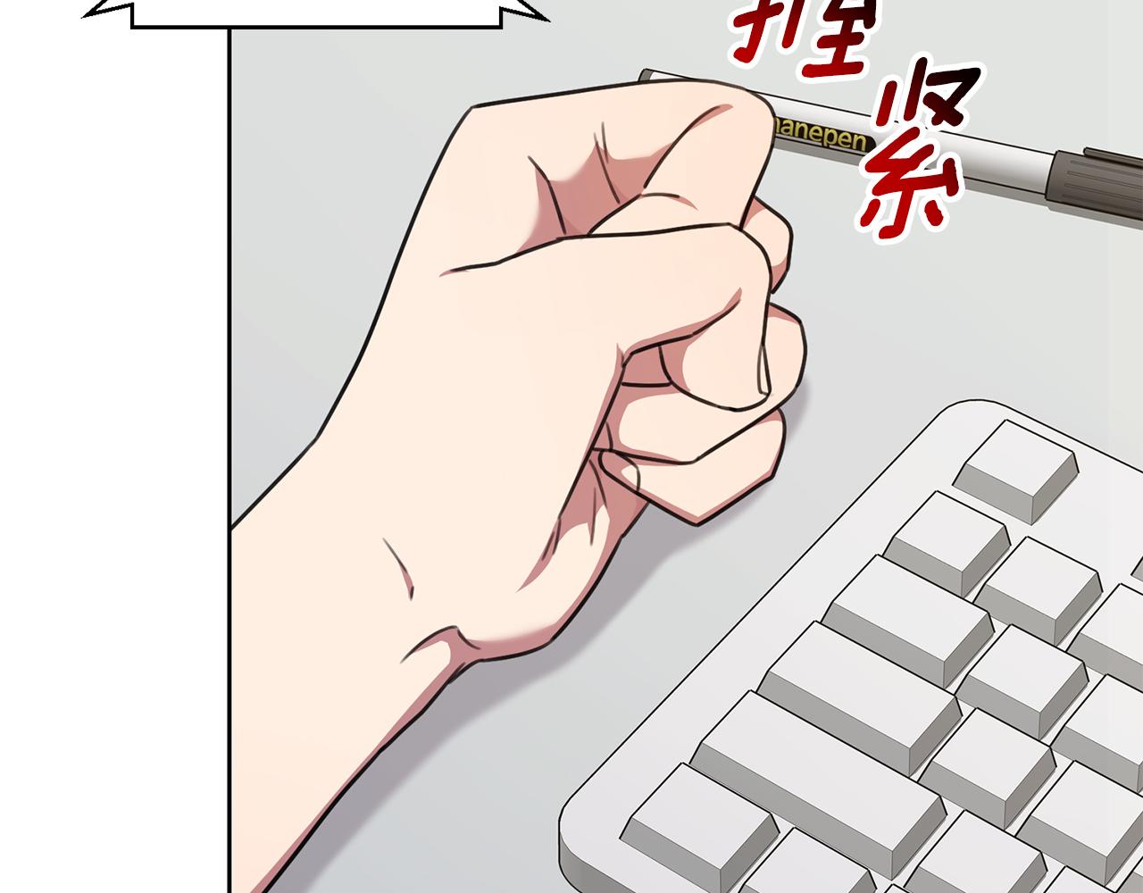 第75话 负责到底167