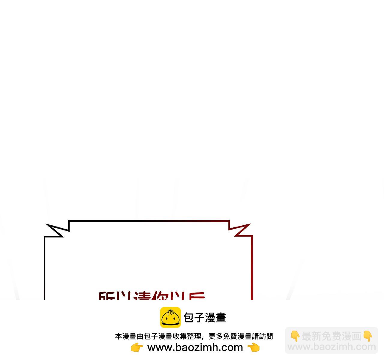 第75话 负责到底177