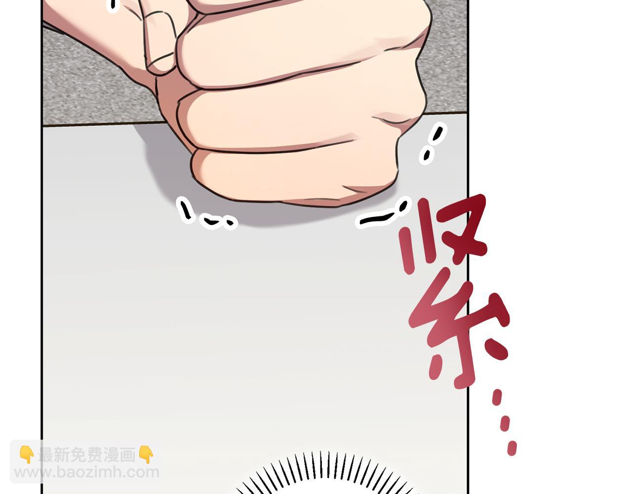 第75话 负责到底184