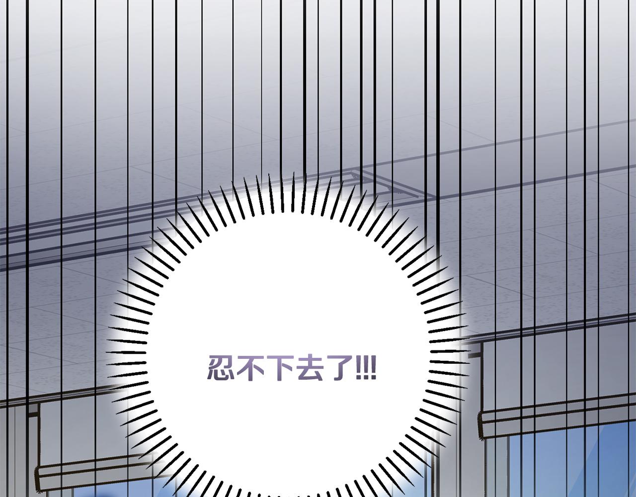 第75话 负责到底186