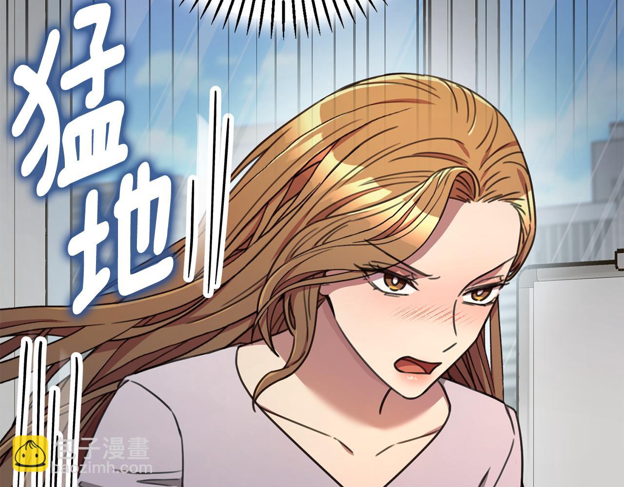 第75话 负责到底187
