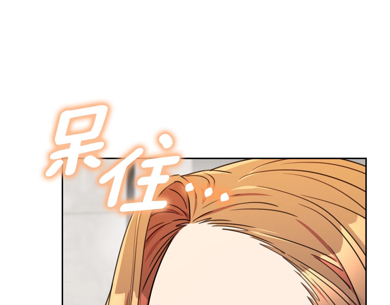 第75话 负责到底202
