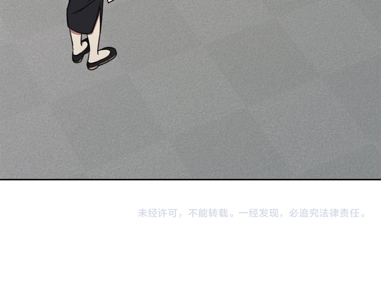 第75话 负责到底208