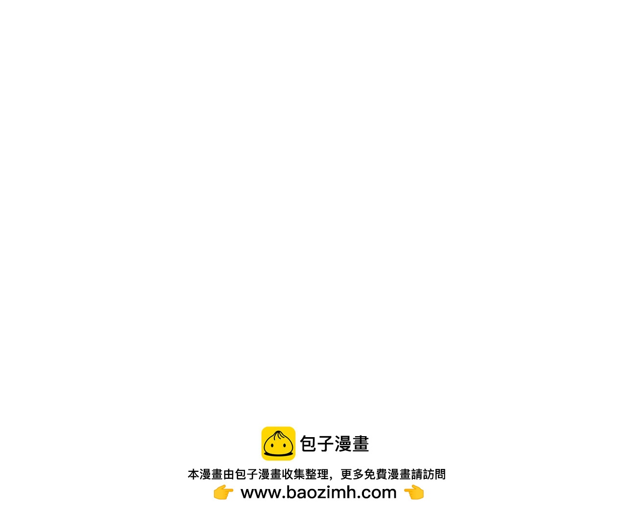 第75话 负责到底210