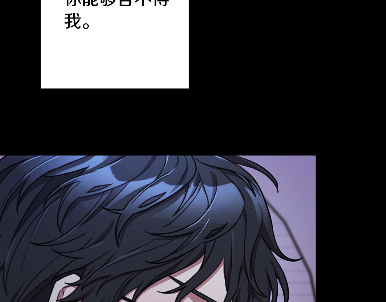 第75话 负责到底39