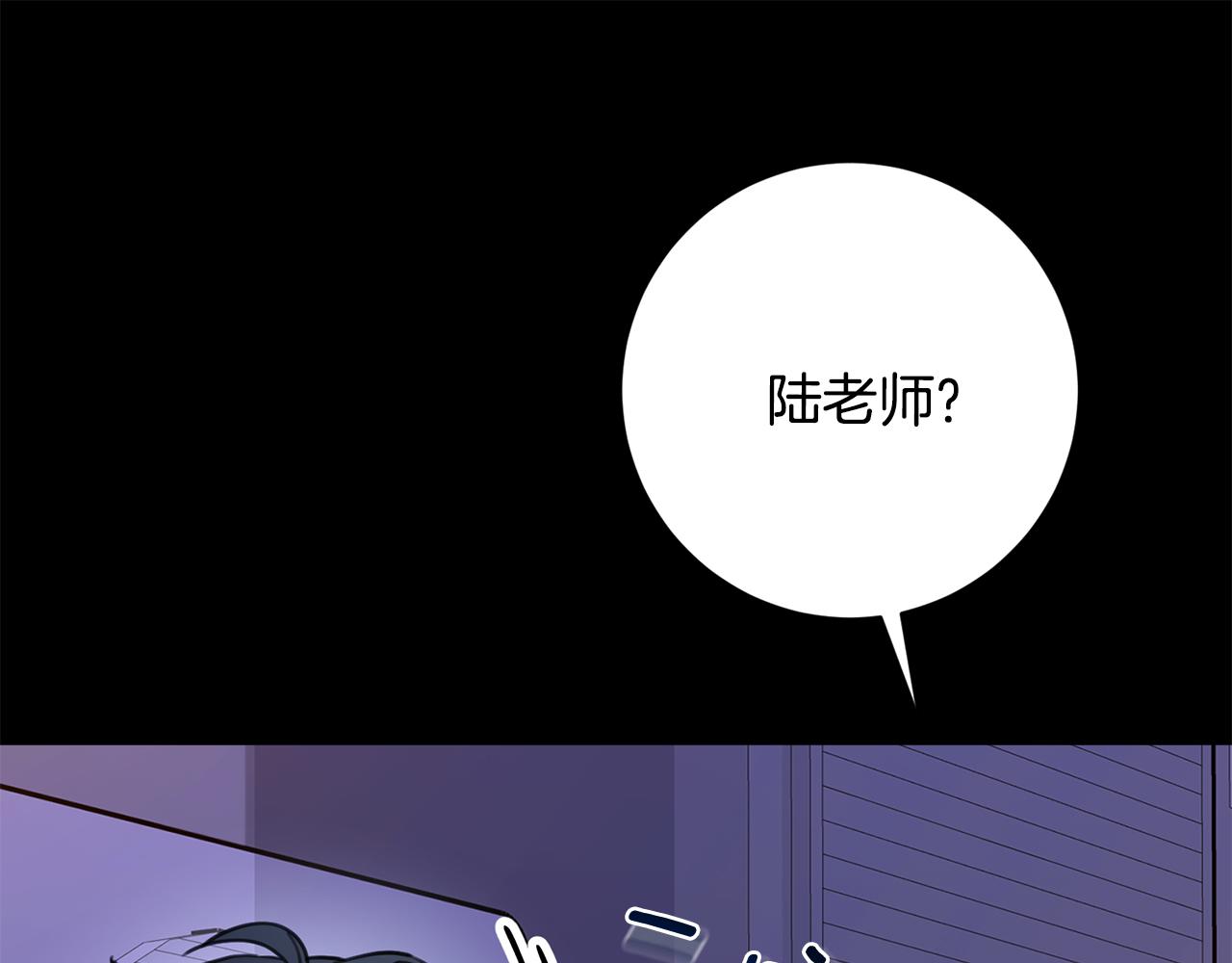 第75话 负责到底50
