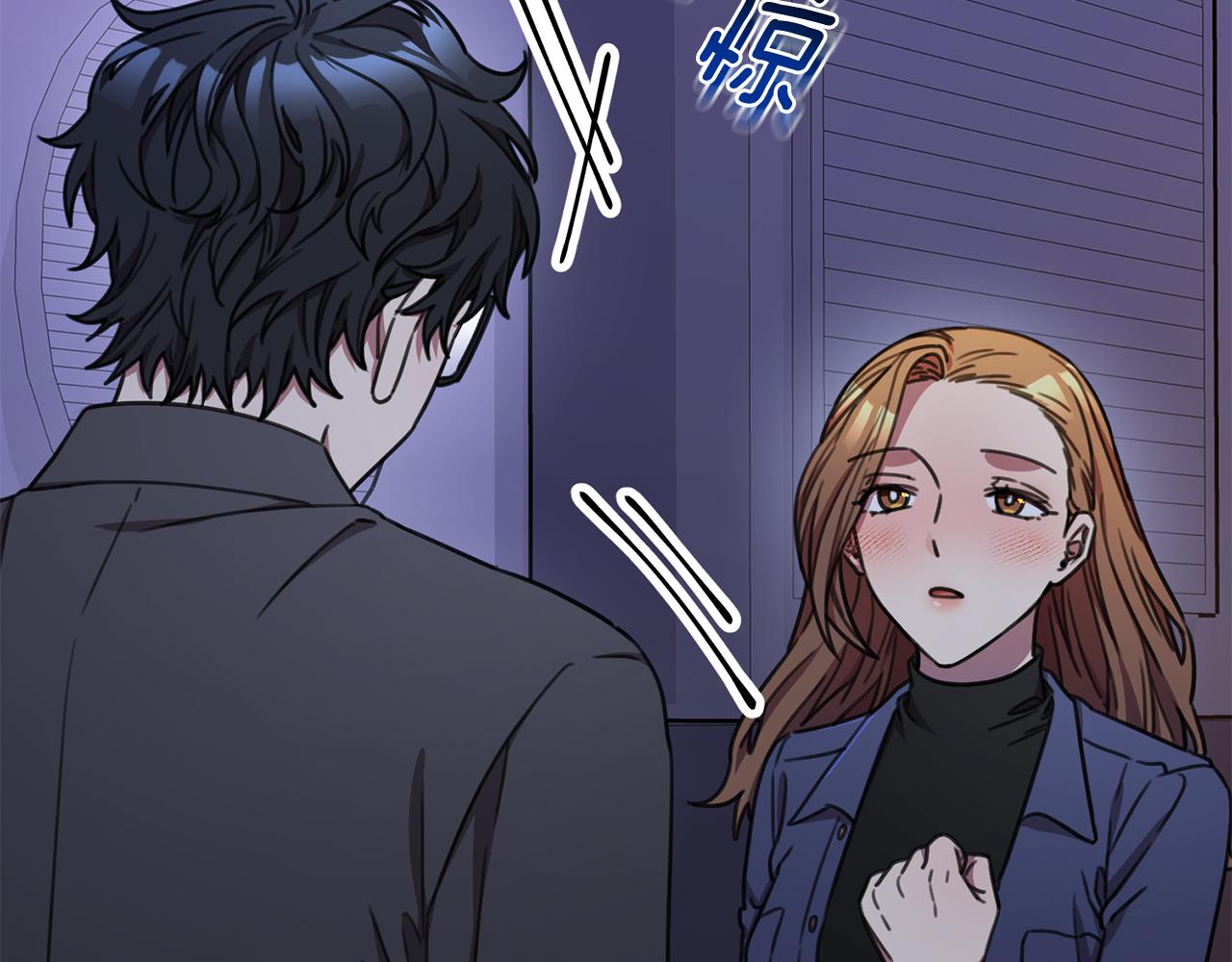 第75话 负责到底51