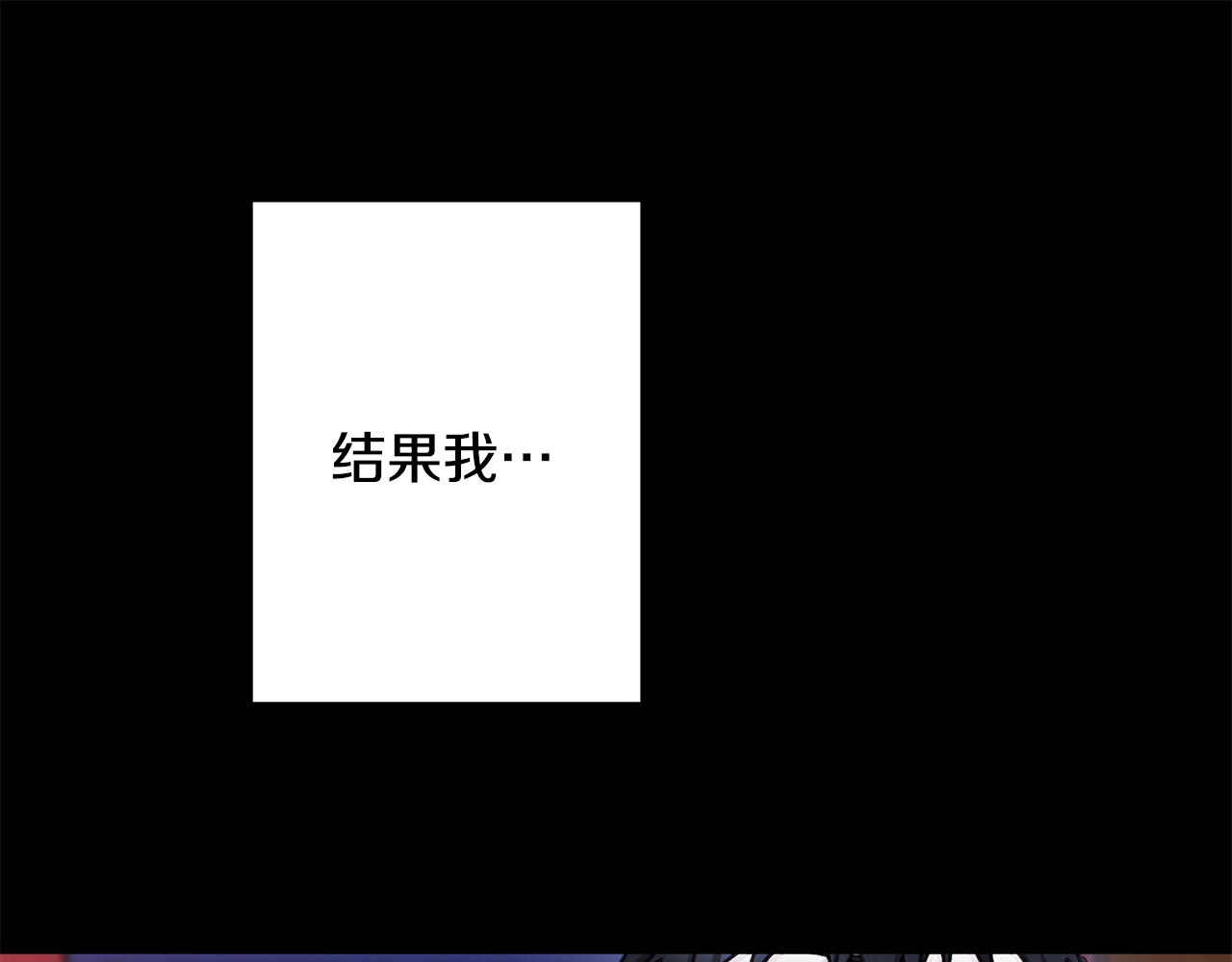 第75话 负责到底65