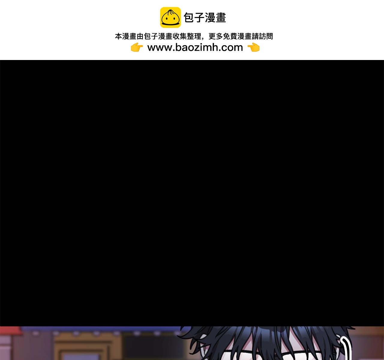第75话 负责到底67