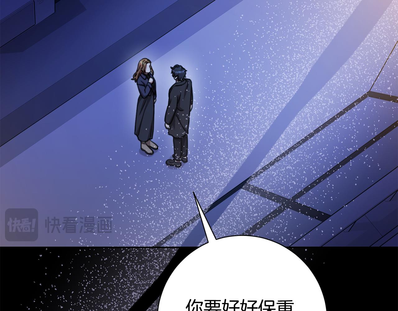 第75话 负责到底80