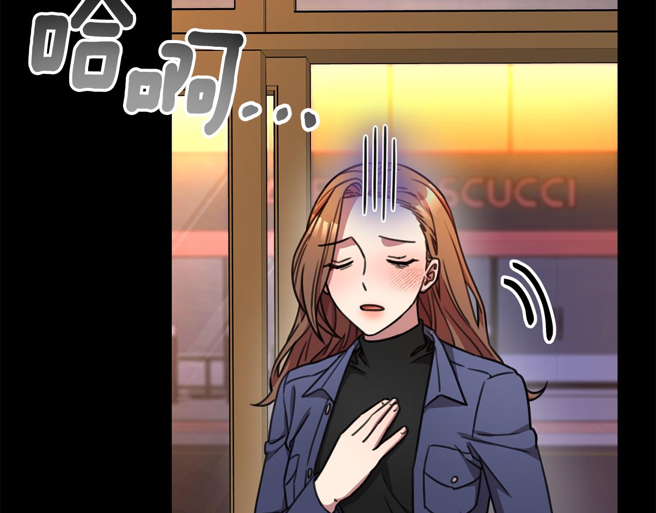 第75话 负责到底97