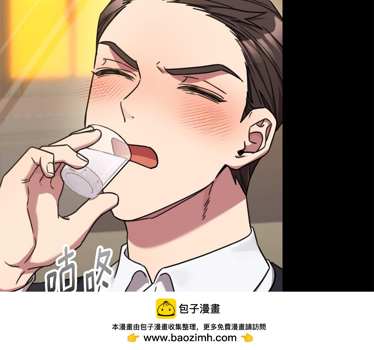 第77话 恶意报复107